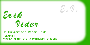 erik vider business card